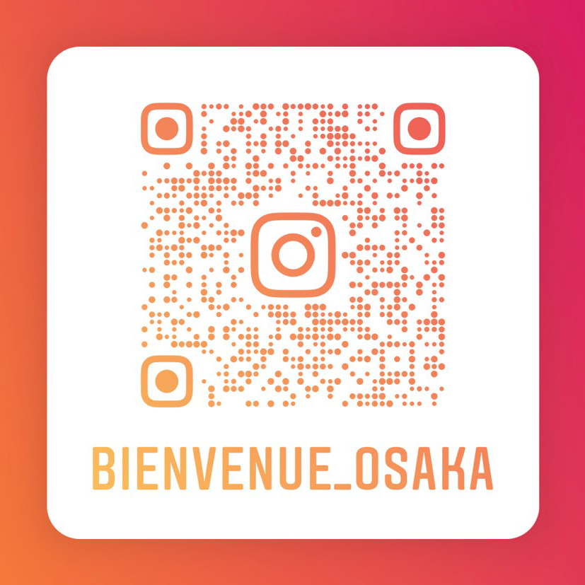 フォローする